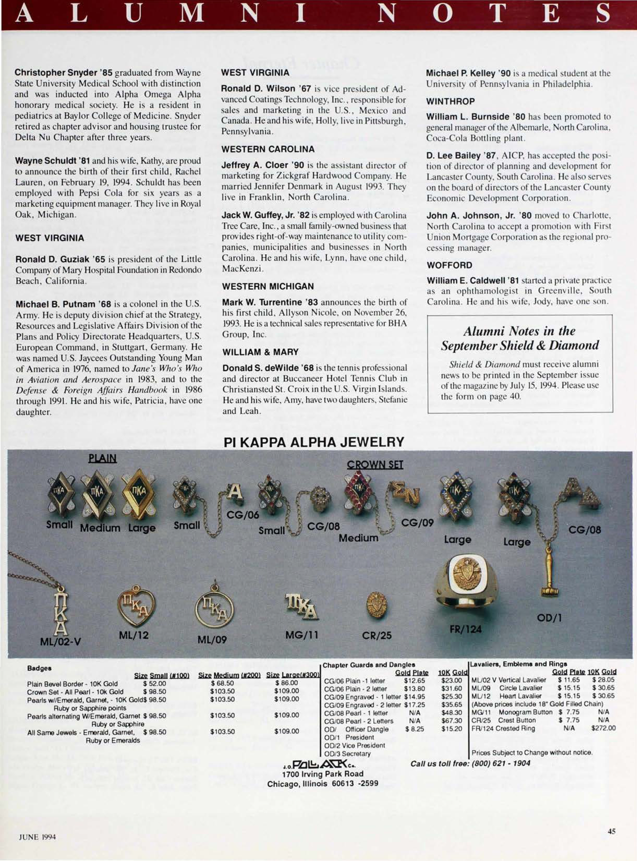 J.O. Pollack Co. Advertisement, June 1994